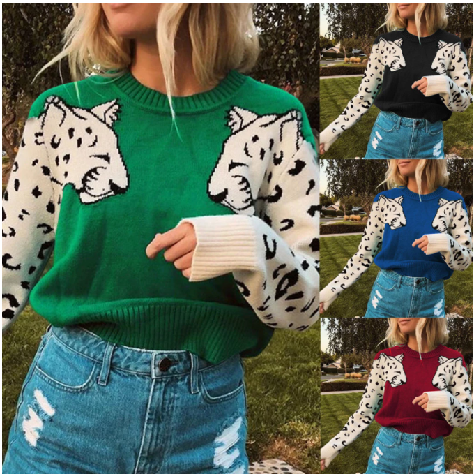 Fashion Women Animal Print Sweater 2020 New Leopard Printing O-Neck Long Sleeve Short Pullover Loose Sweater Blouse Jumper Femme